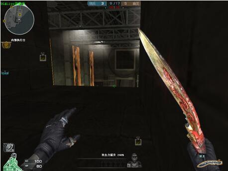 传闻：Quid将加入 Team Liquid 在LCS 2026赛季之前