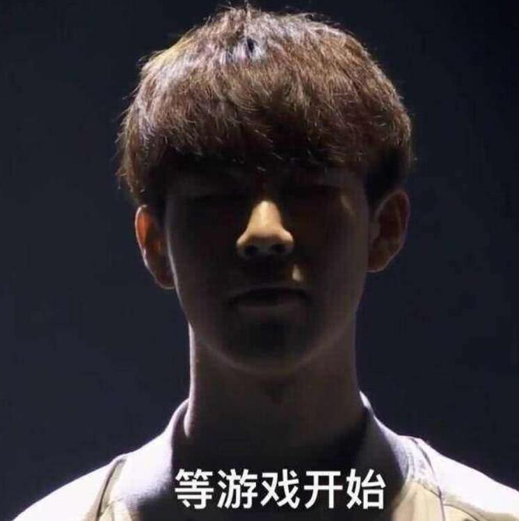 S14世界赛正式开幕 MDK对阵VKE谁能赢下开门红