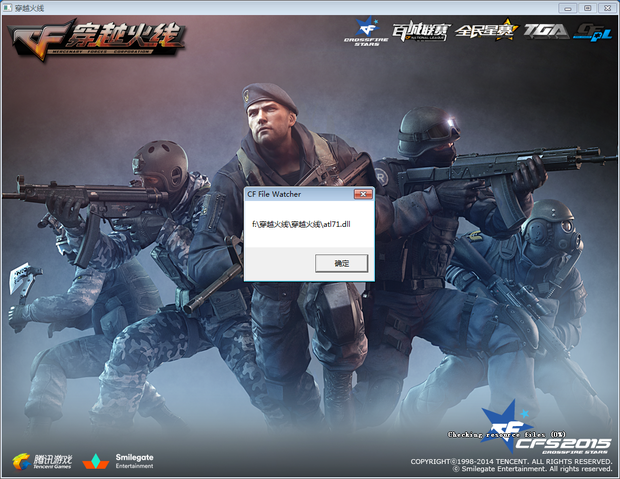 【前瞻】2025LPL春季赛TES vs RNG，巅峰之战谁能称雄？