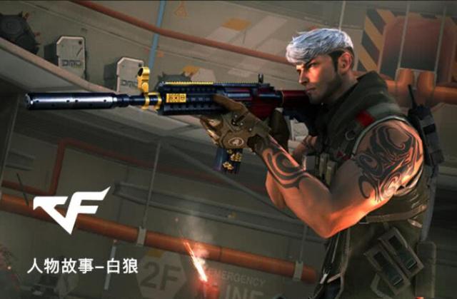 CSGO：降维打击 Heroic成功夺冠Pinnacle Winter