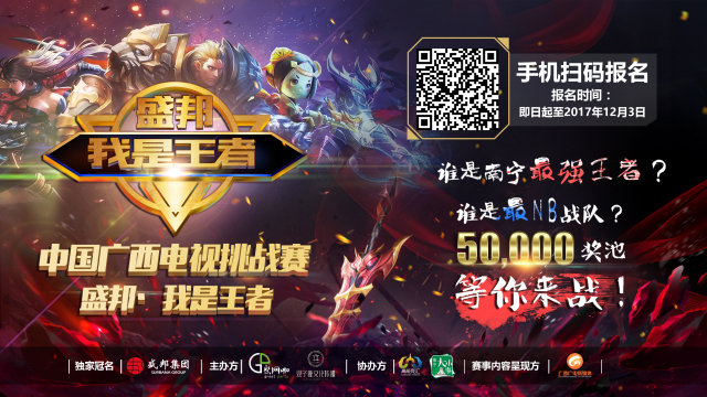 【数据前瞻】 Bilibili Gaming vs LGD Gaming 双方再次相遇必然都战意十足