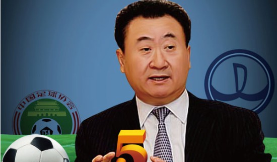 息是Spi