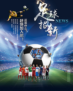 摘得杭州亚运最后一块电竞金牌，中国队拿下《DOTA2》冠军